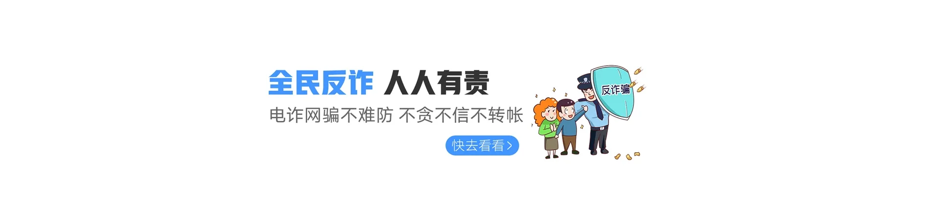 大竹县联通宽带